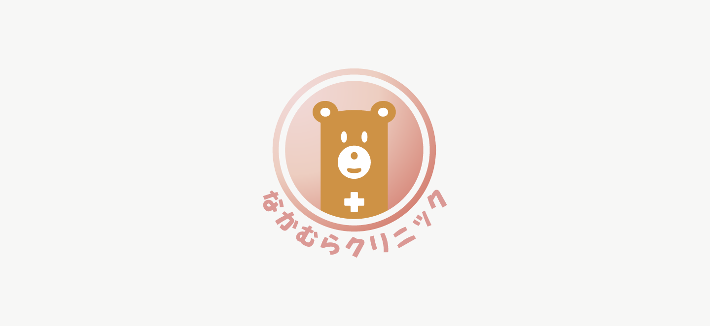 消化器・外科の熊のキャラクターロゴ