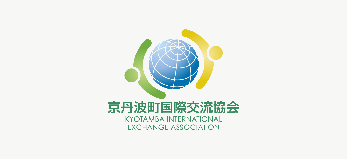 国際交流協会のロゴ