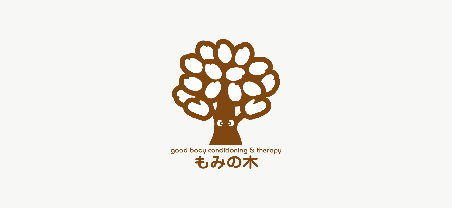 木と手をモチーフに作成したマッサージ治療院のキャラクターロゴ